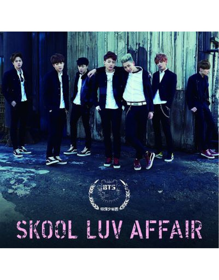 BTS - Skool Luv Affair (Japanese Edition) [CD+DVD]